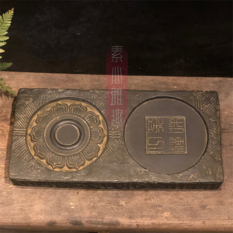 柏尼森汉砖 汉砖茶台  中式复古汉砖雕刻莲花壶承饰品展示托 禅茶一味