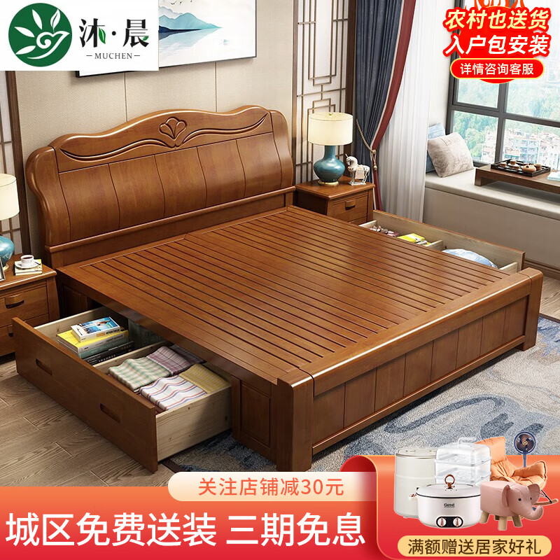 实木床查历史价格|实木床价格比较