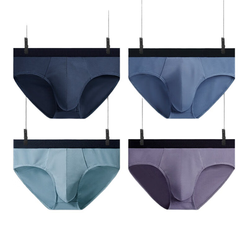 男士三角裤男士内裤60支细旦莫代尔无痕性感三角裤男透气短裤 JY304宝石青 1条 L