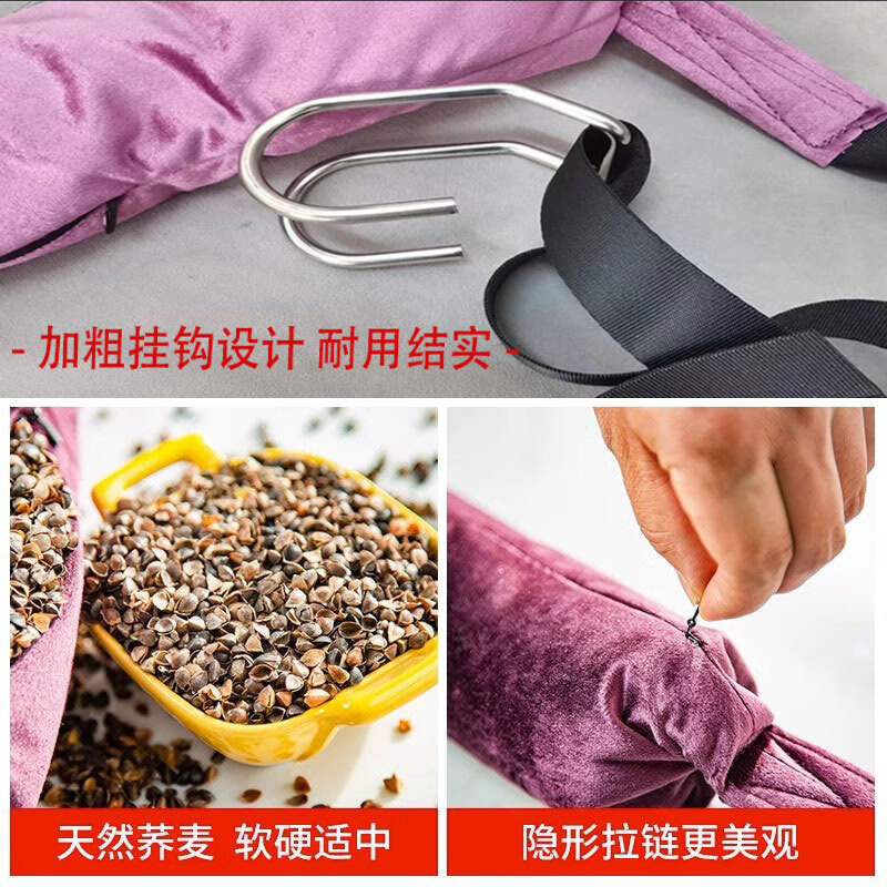 强腰训练吊带腰椎拉伸牵引带家用腰部拉伸带突出牵拉加宽腰 炫黑色 手环款 挂钩