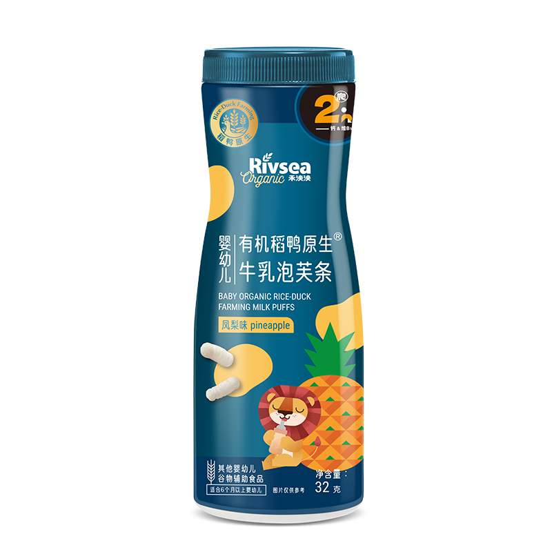 禾泱泱嬰幼兒稻鴨原生泡芙條 寶寶零食6個(gè)月以上 高鈣 有機(jī)牛乳泡芙條-2階高鈣鳳梨味