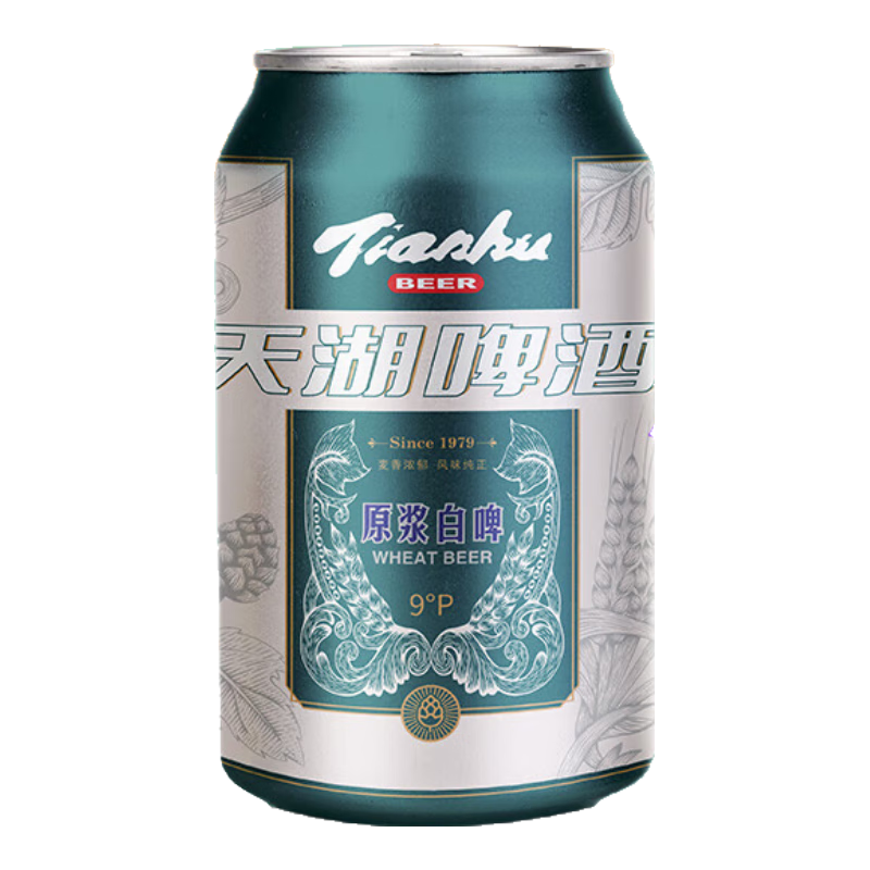 天湖  啤酒 9度小麦原浆啤酒  口感醇厚 330ml*6听 京东自营旗舰店