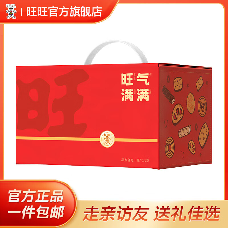ٽۡڣ  1.1kg