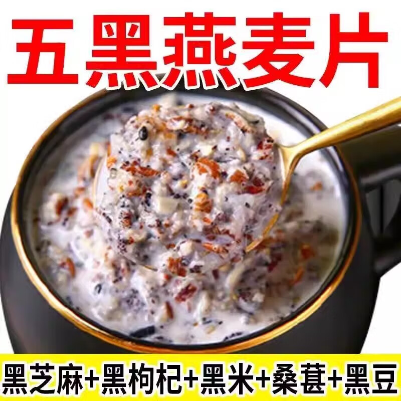 ߵʳڹƬ֥ɣػϳݼʳʹͱʳ Ƭ250g108.46Ԫ
