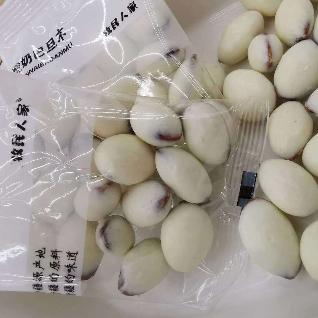 隽颜堂牧民人家酸奶巴旦木仁500克袋独立小包手抓包坚果制品新疆发货