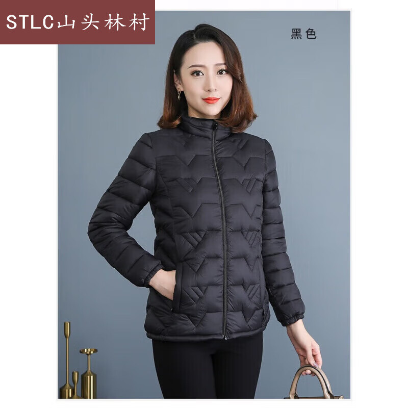 山头林村妈妈服50到60岁短个子中年妇女冬天穿的轻加厚棉服女装 粉