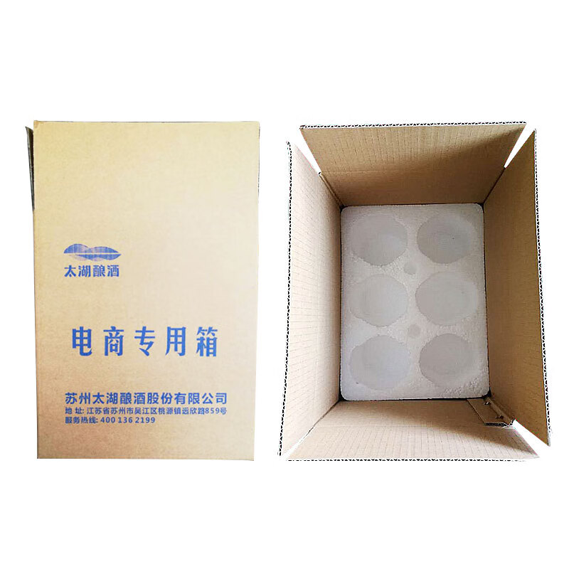 同里红江南特产 水映江南 桂花酿 桂花米酒 低度甜酒 男女生聚会小酌 桂花米酒 490mL 6瓶 整箱装