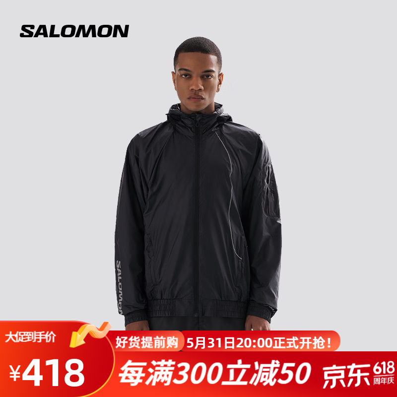 萨洛蒙（Salomon）男款 户外运动轻量耐磨透气舒适防泼水防风夹克外套 EQUIPE 深黑色 C20037 L