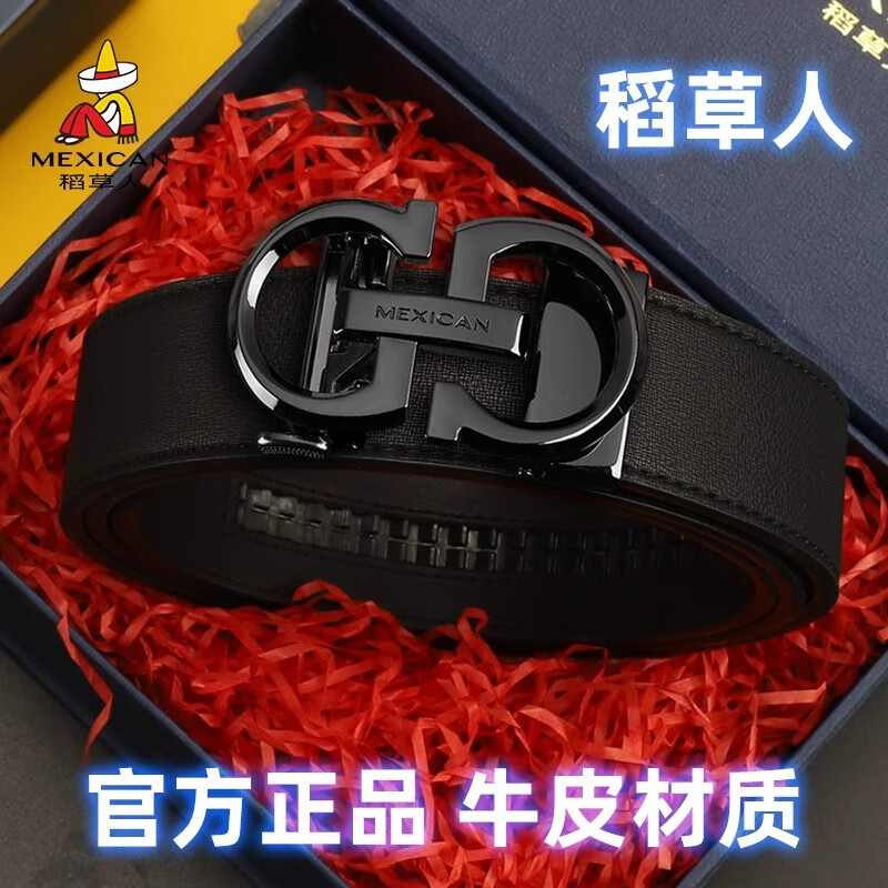 ���ڲ�����������Ƥ����ʿ��Ƥ�Զ���������ţƤ����������������Ϧ���������� 96419��ר����С� 125cm