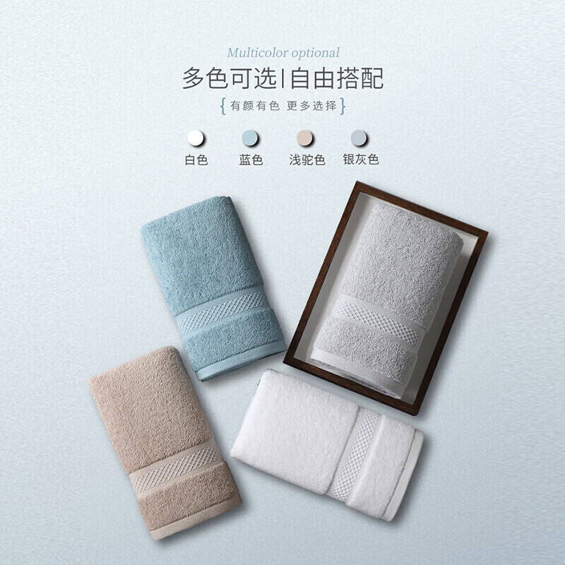 图 6
