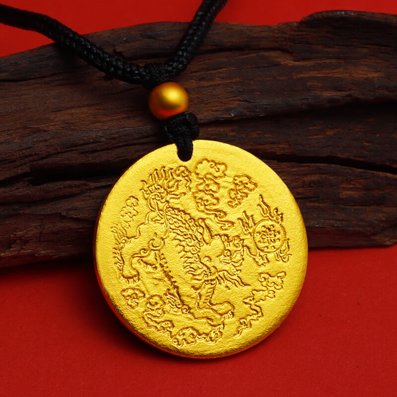 洱晞黄金吊坠男女足金999新款古法实心麒麟金饼圆牌编绳项链挂坠送礼