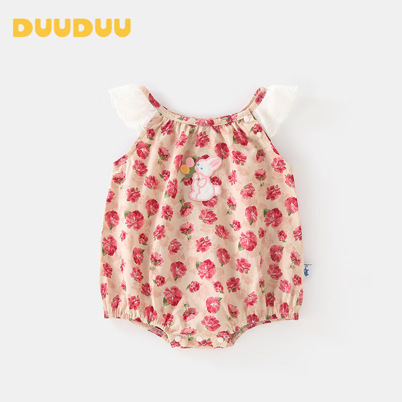 duuduu女宝宝夏季衣服纯棉婴儿飞袖三角连体衣新生儿包屁哈衣爬服薄款