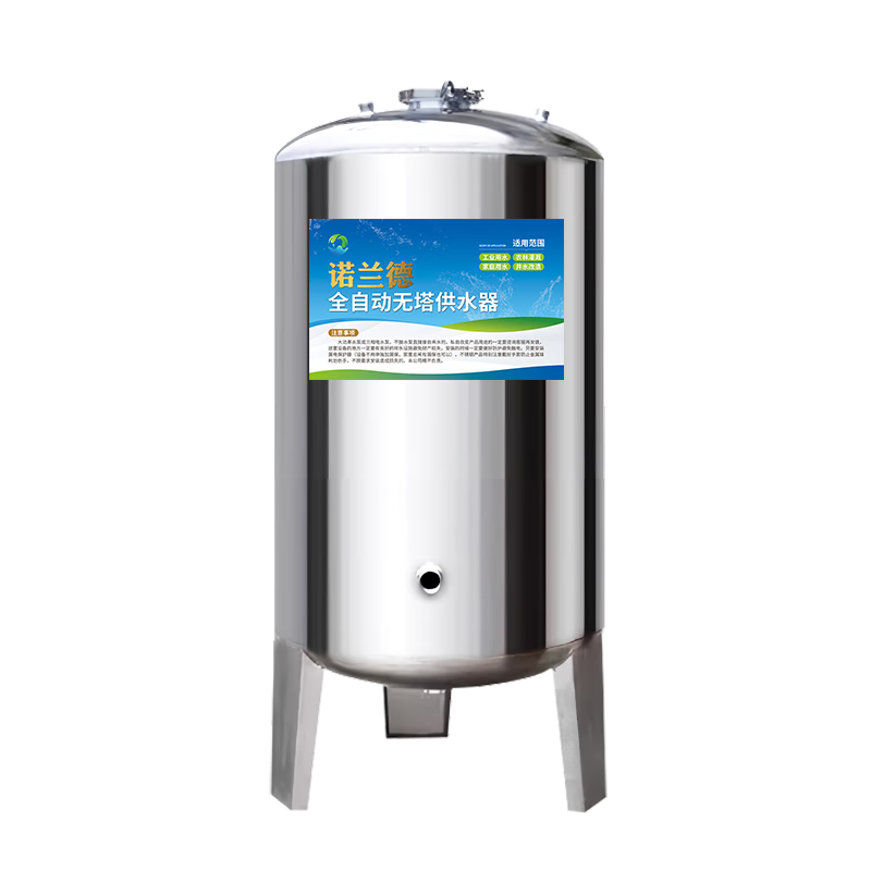 諾蘭德壓力罐家用全自動(dòng)供水系統(tǒng)201不銹鋼壓力罐儲(chǔ)水罐自來水增壓水塔 700L70*160厚1.5mm加厚款+清洗口