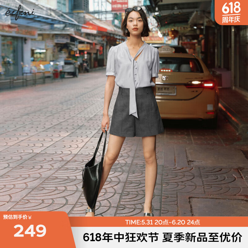 伊芙丽（eifini）伊芙丽醋酸天丝高腰显瘦A字双色肌理感西装短裤女2024春装新款 深灰 S 80-105斤