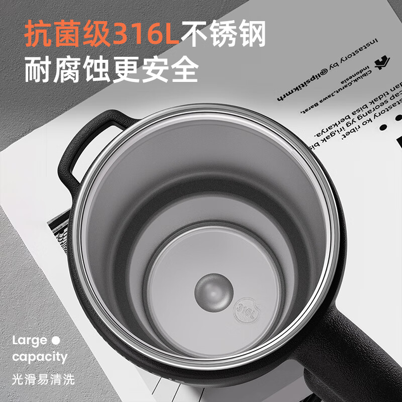 恩尔美冰霸杯保冷杯保温杯大容量巨无霸杯高颜值25新款茶水分离杯子保温 【渐变】1200ml保冷热/升级316L