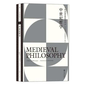 万历朝鲜战争 梁晓天 现代出版社