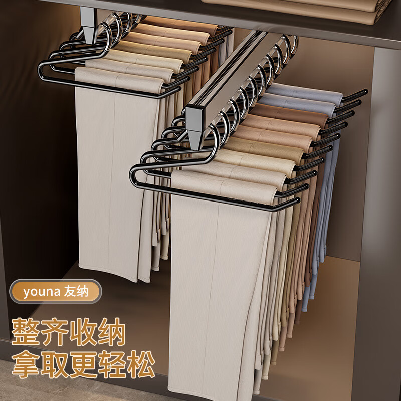 配图2