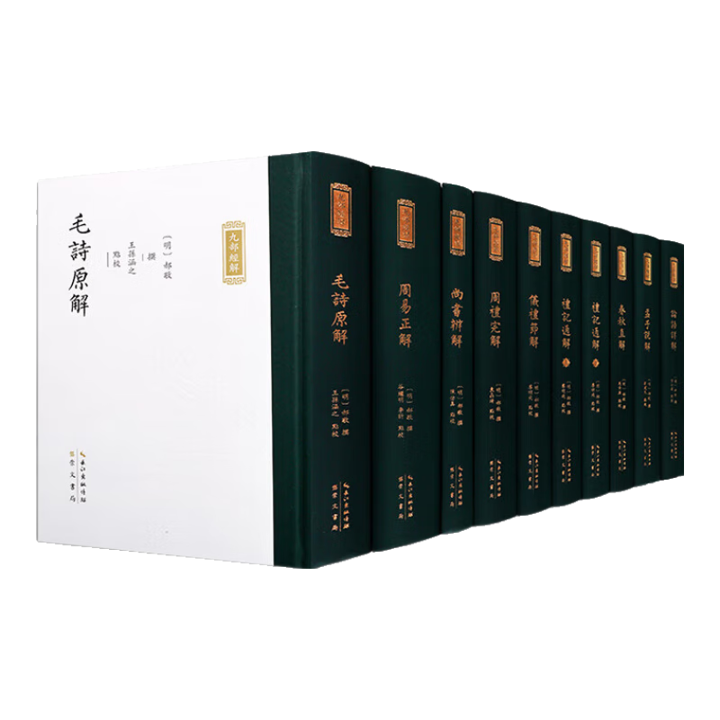 ¾׫Ų 910  ˵ ֱ ڽ ëʫԭ   ͨ  ѧż  663.3Ԫ