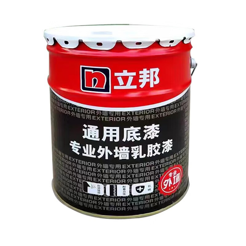 立邦外墙漆ex707耐候性外墙涂料防晒防霉防水外墙乳胶漆工程漆 外墙