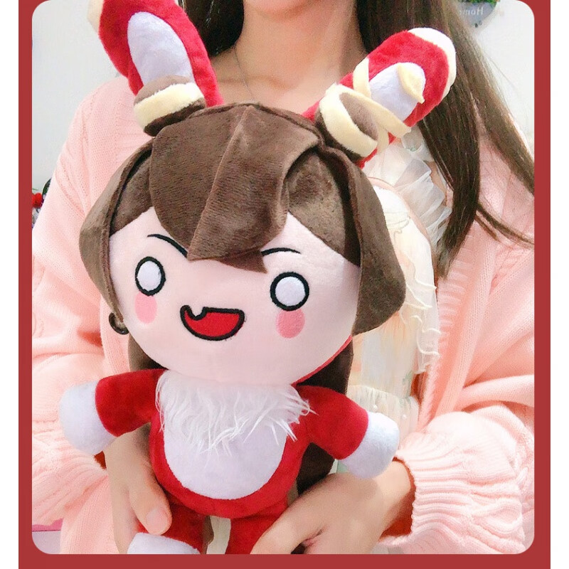 兔兔伯爵-安柏兔公仔 40cm