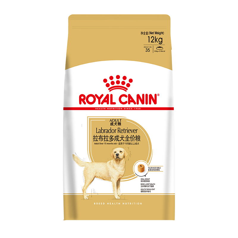 �ʼҹ��� ���������Ȯ���� �������Ȯ LR30 ȫ��Ȯ�� ��15�� 12KG