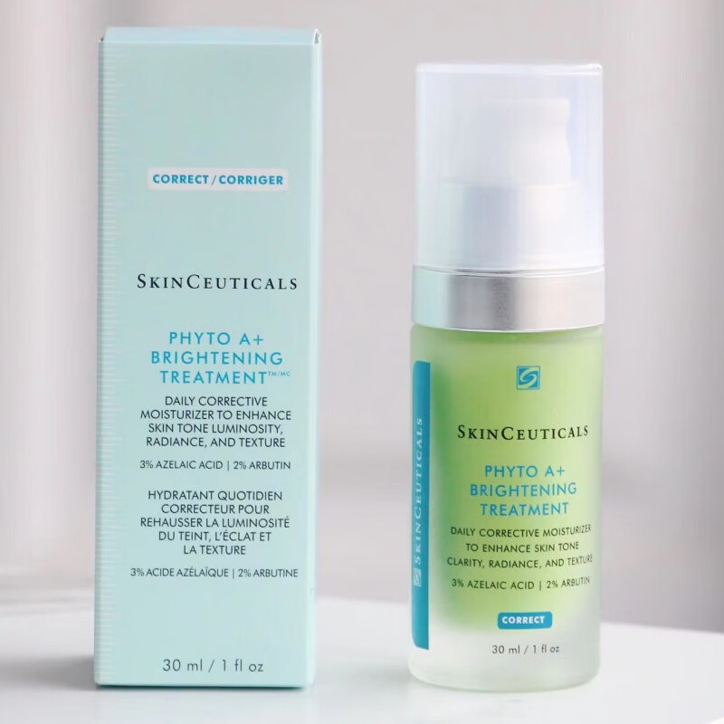 SkinCeuticals修丽可/杜克色修精华 植萃舒缓亮妍精华露 改善泛红 色修乳液30ml