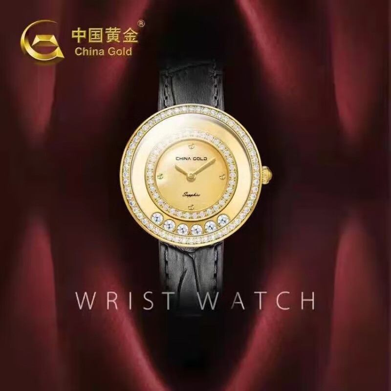 中国黄金(china gold)黄金手表女款防水石英足金手表牛皮表带送女友送
