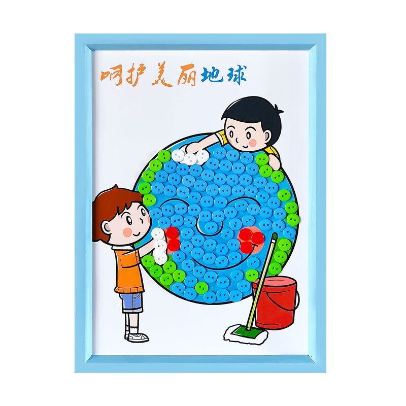 burjuman垃圾分类贴纸玩具早教垃圾分类保护环境地球日儿童手工diy