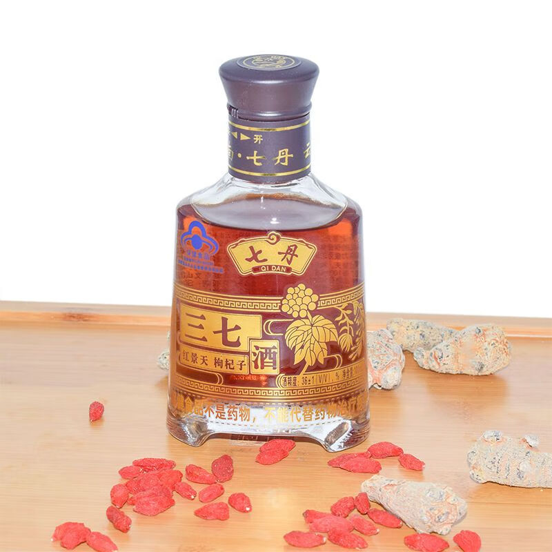 云南三七酒七丹三七酒红景天药材酒枸杞子滋内廷上用 (品尝试饮装)【1