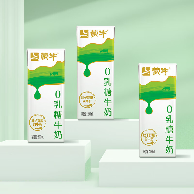 产品配图3