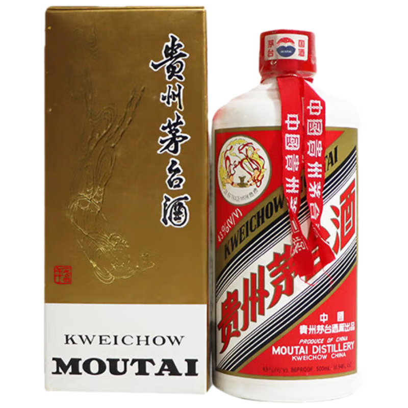 ę́ 2001-2003 / Ͱ׾ 43 500ml ƿװ Ͼ ղƼ桿1669Ԫȯ