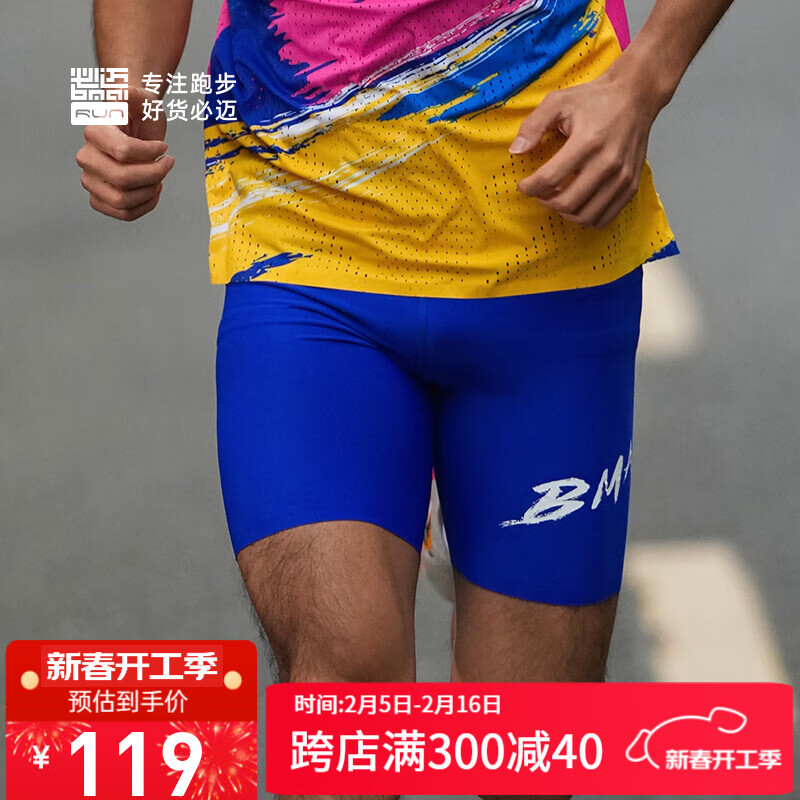 10��20�㣺������Ʒ�ܲ�ѹ���̿���ʪ�ٸɸߵ�����Ů�������˶����ᱡ ��ҹ��3.5�硾�С� L