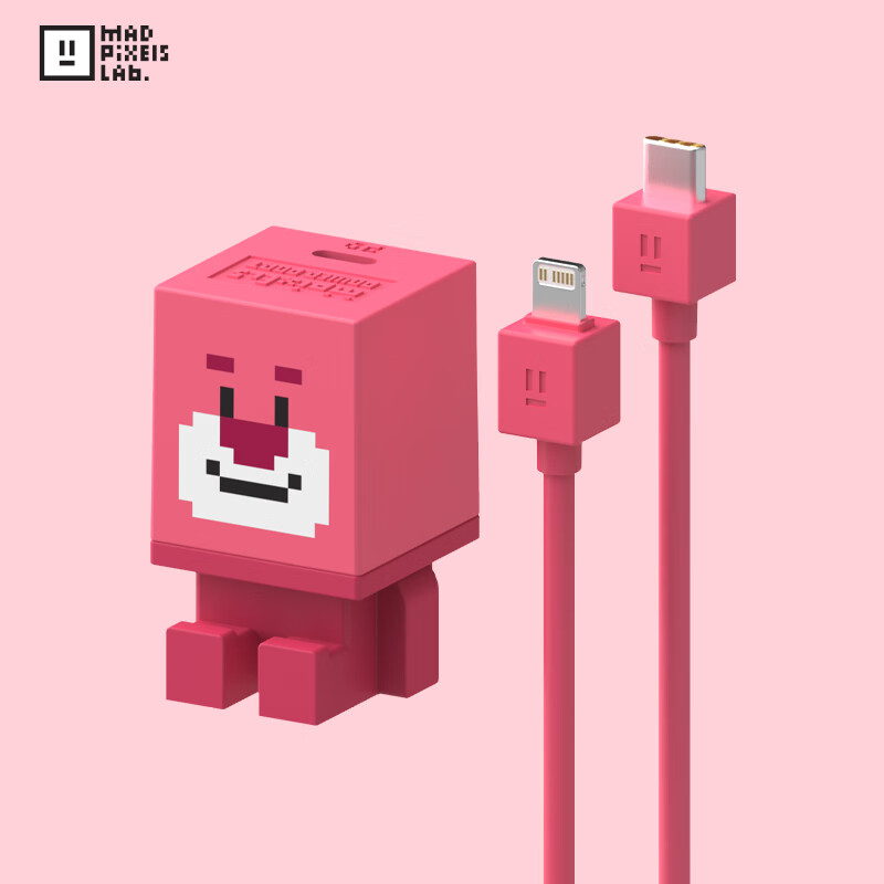 电商平台直插充电器历史价格查询|直插充电器价格走势图