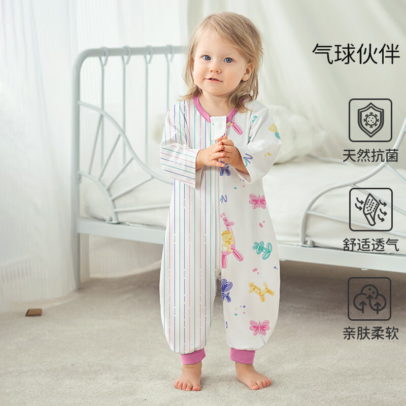 欧孕(OUYUN)婴儿睡袋宝宝春秋中袖50支纯棉分腿儿童防踢被 气球伙伴 S码 建议身高60-80cm(6-18个月) 京东折扣/优惠券