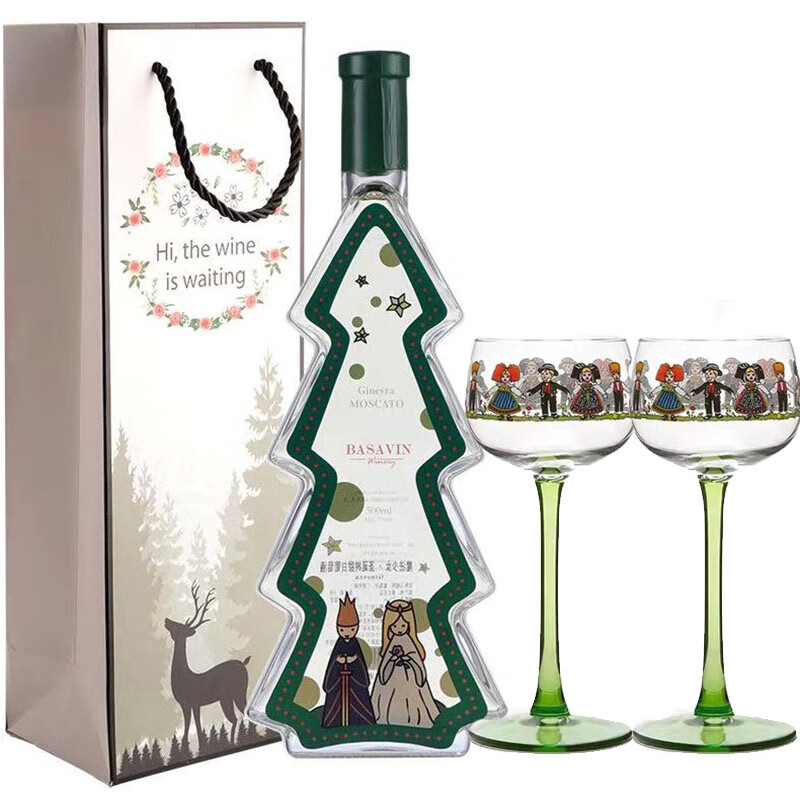 慕月（Amormoon）德国圣诞树雷司令莫斯卡托甜白葡萄酒 圣诞树魔法少女500ml+小人杯2个 默认1