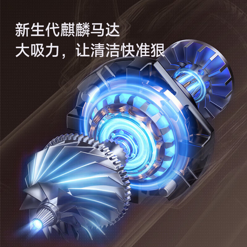 吉米(Jimmy)吸尘器【官方】魔洁M5家用手持除螨吸尘器无线大吸力长续航低噪音毛发防缠绕莱克 魔洁M5