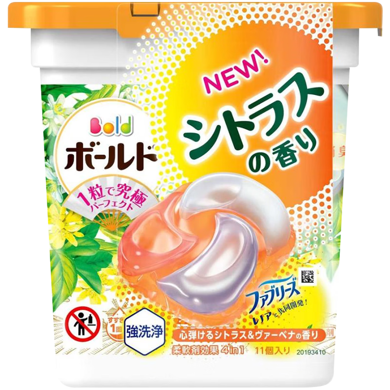 ���ࣨP&G��ϴ������11��*1���ձ�����ϴ���������˳�����������ɫ������ 21.9Ԫ