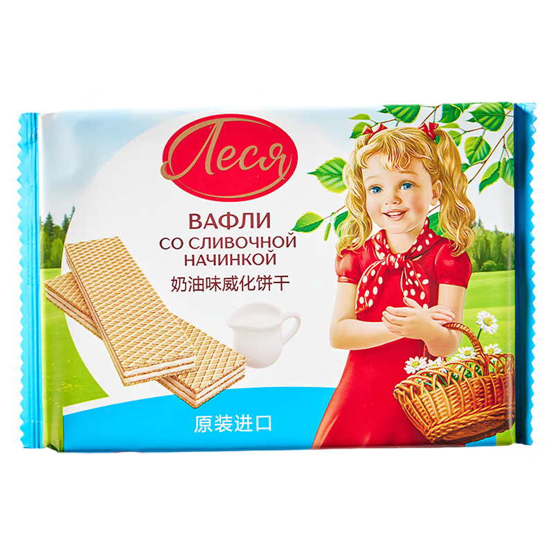 OLEXIA 原装进口威化饼干 多种口味巧克力夹心饼干 办公室零食142g 奶油味威化饼干142g*5袋