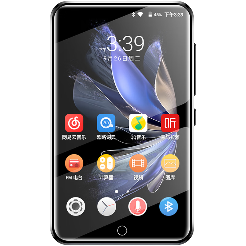 BF12 mp3/mp4ֲ WIFIϵͳ mp5ѧר Ӣ 80Gڴʵ236.72Ԫ