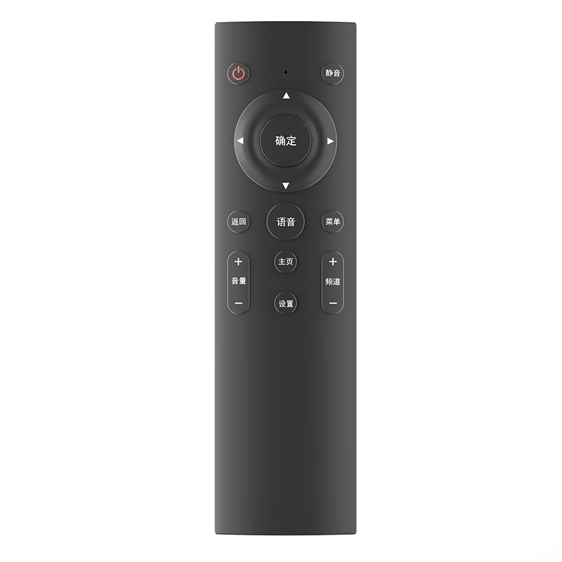 ����ͬ�����й��ƶ�������ң����ͨ�����ܺ���� ����������Ӻ��ӿ��ư�ħ�ٺ�ħ�ٺ�M301H UNT401