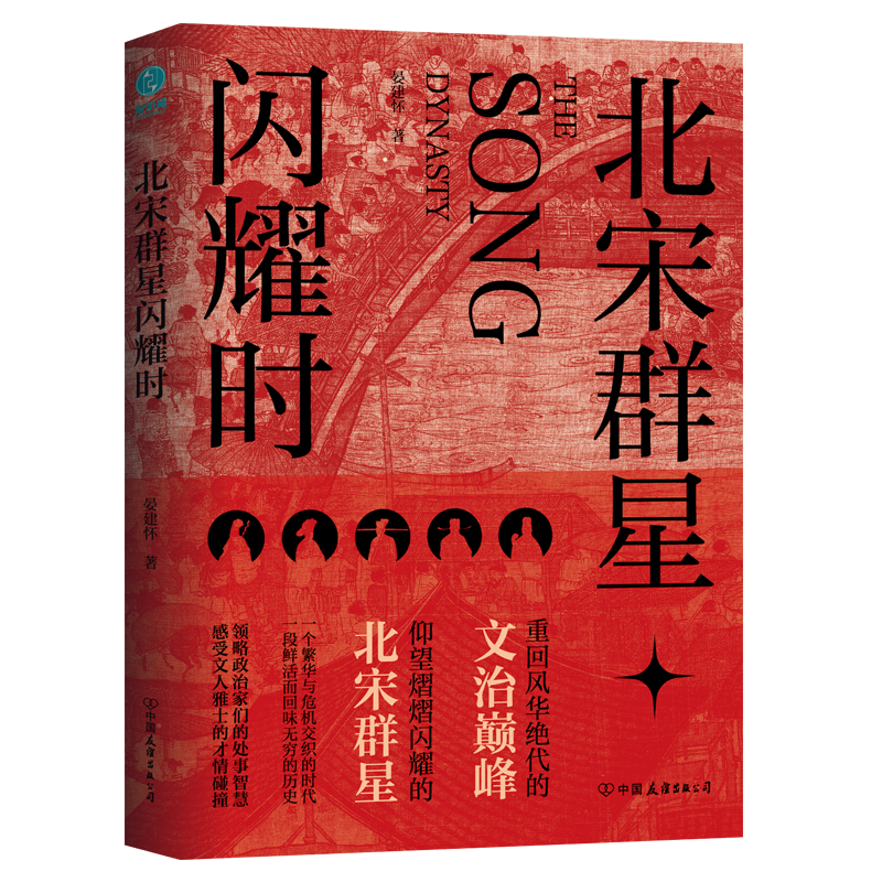 ����Ⱥ����ҫʱ���ػط绪�����������۷壬���۱���Ⱥ�����������İ�������