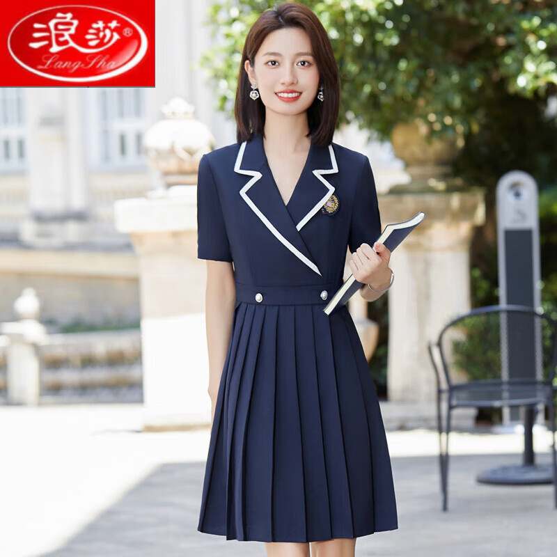 浪莎幼师工作服女夏季教师面试演讲服装短袖职业连衣裙幼儿园老师园服