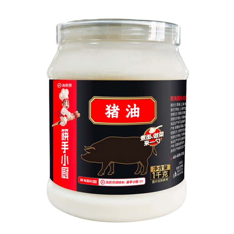 ������ ʳ������1kg ��ͥװ ���͹� �ŷ����� �跹ʳ�����ͺ決 ��ƿװ