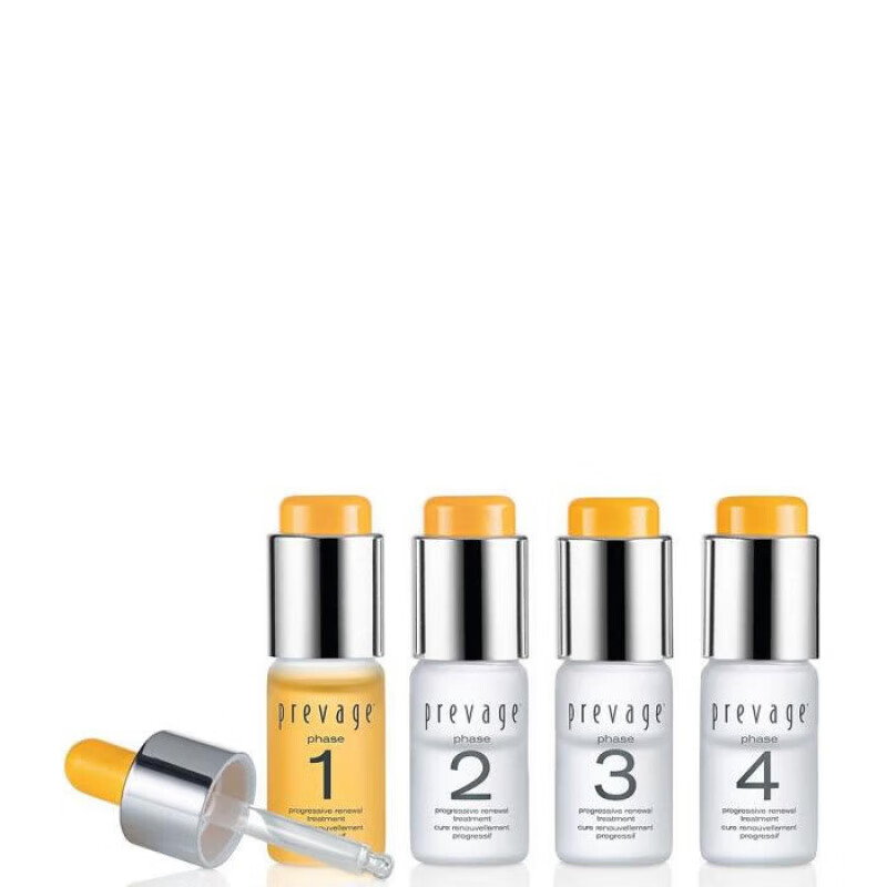伊麗莎白雅頓（Elizabeth Arden）安瓶精華組合抗氧化提亮膚色收縮毛孔緊致肌膚秋冬護膚 as pic 40ml