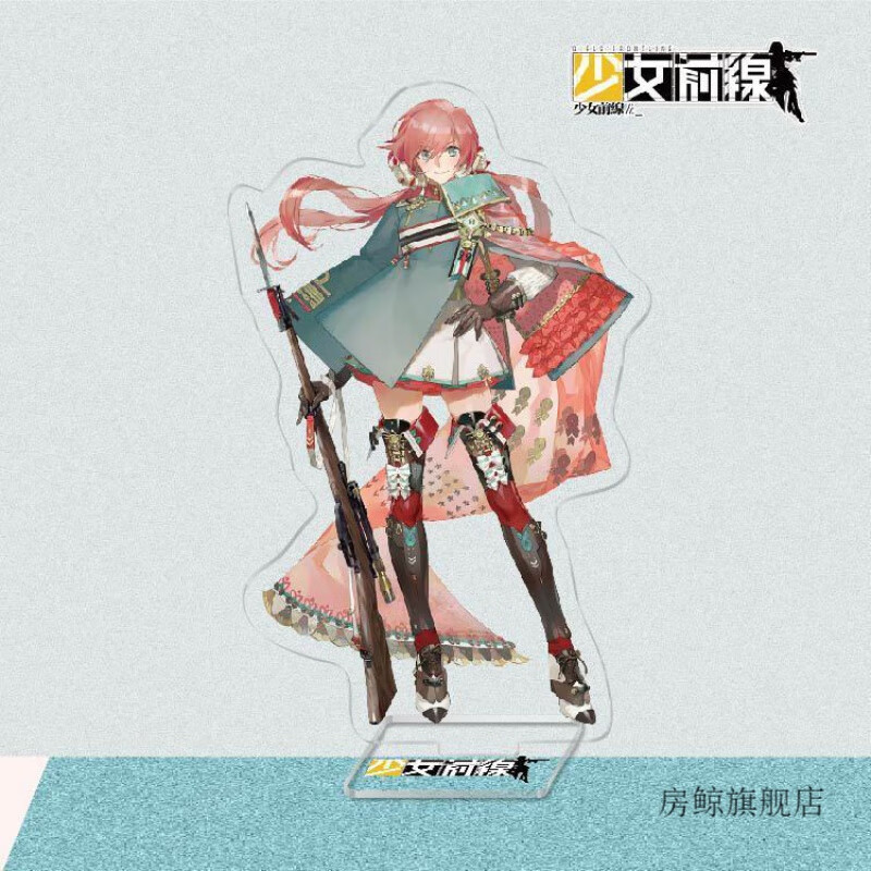 手办周边动漫周边亚克力立牌m16a1纳甘左轮创意摆件 少女前线立牌-01