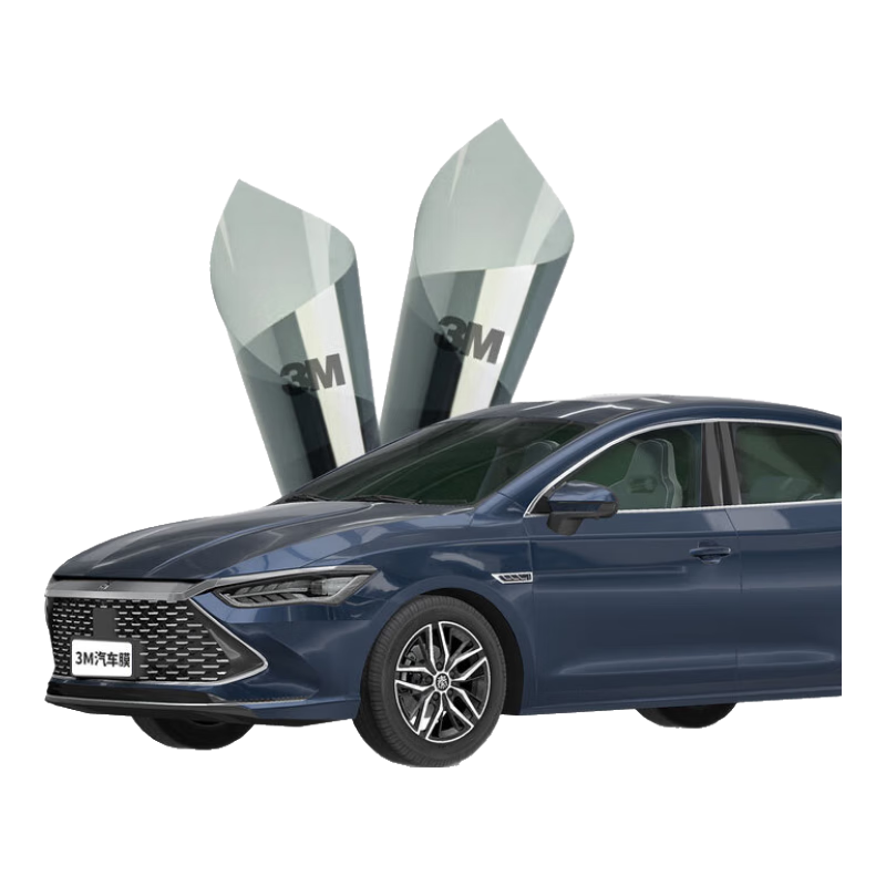 百亿补贴：3M汽车贴膜 朗清前挡＋朗瞻侧后挡组合 比亚迪秦汉元宋 SU7汽车隔热车窗玻璃膜 包施工 国际品牌 1248元