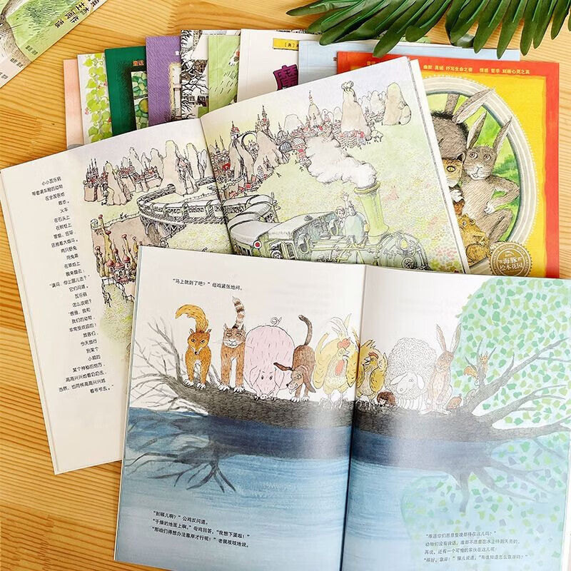 【全11册平装】米拉洛贝精选童话系列 学前阅读经典图画书 海豚绘本花园3-6岁宝宝品格养成绘本儿童故事书亲子阅读幼儿睡前读物 米拉洛贝精选童话系列(全11册)