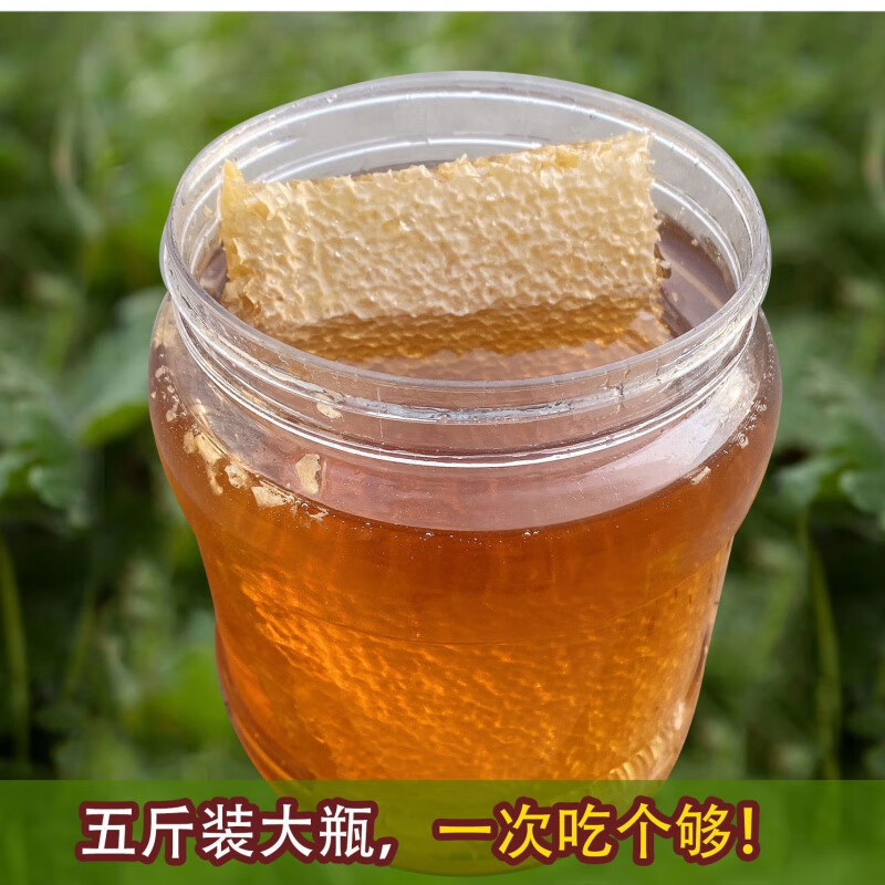 蜂蜜结晶还能不能吃(蜂蜜结晶了能不能吃) 蜂蜜结晶还能不能吃(蜂蜜结晶了能不能吃)