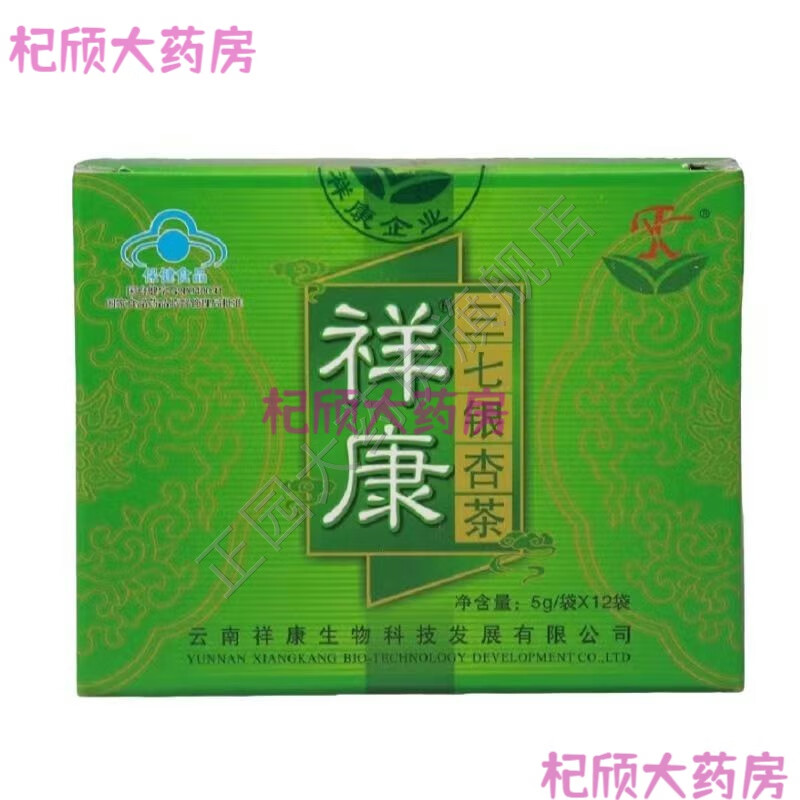 祥康三七银杏茶 祥康三七银杏茶5g*12袋/绿盒适宜处于缺氧环境者 1盒