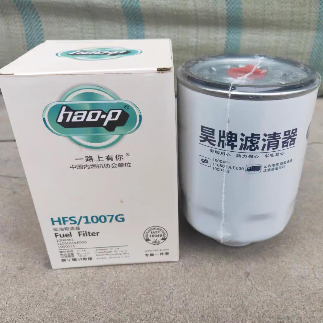 1117025-b90-000cj柴油滤芯适配锡柴dx300m8燃油粗滤1000401柴滤